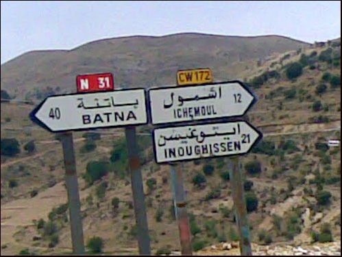 Batna - Ichmmoul