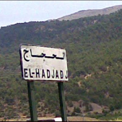 El - Hadjadj